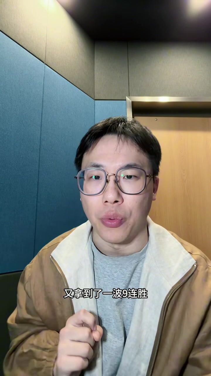 半岛体育-解说：马刺近2月战绩突出&amp;文班个人数据也很亮眼 MVP确实该考虑他